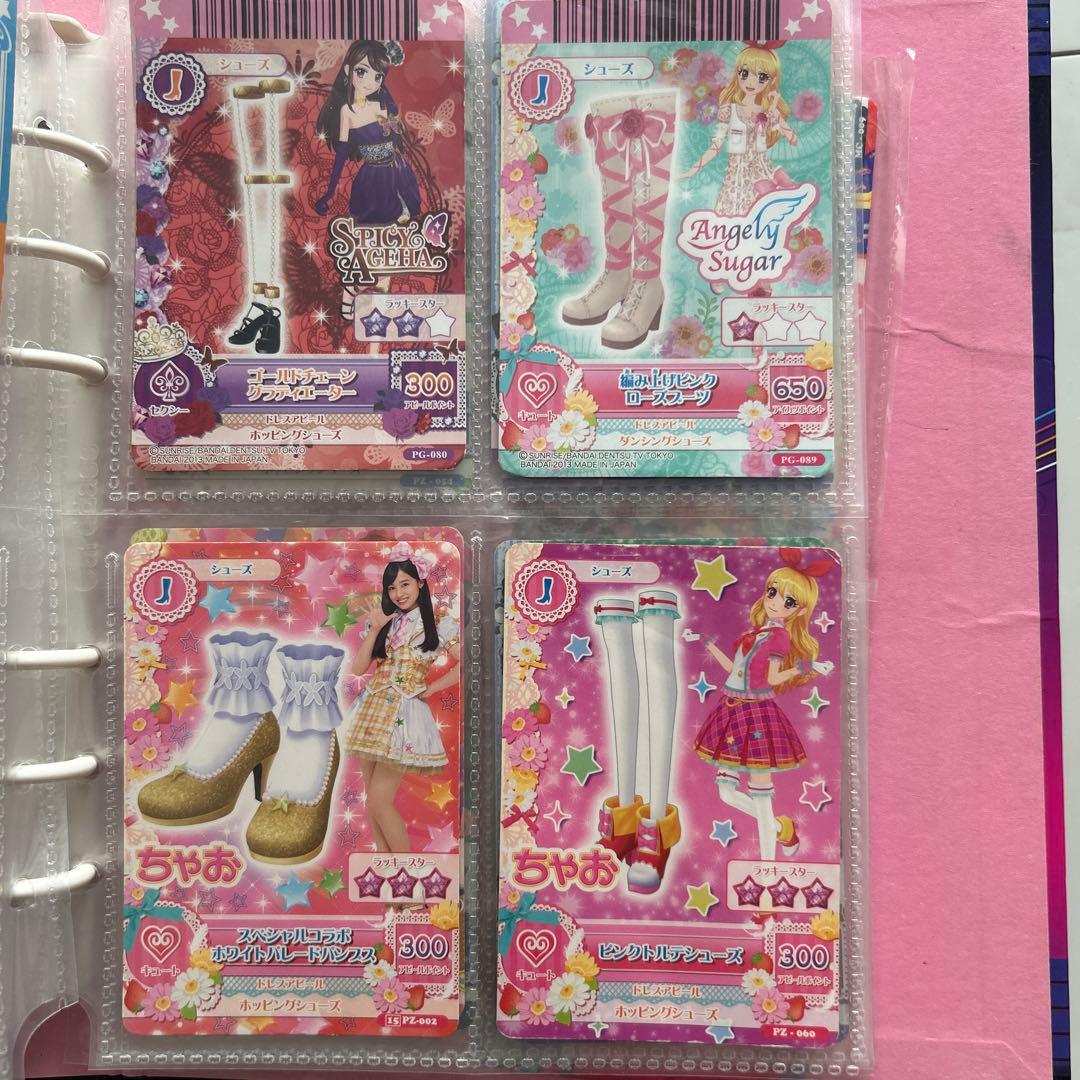 アイカツカード　まとめ売り　52枚入　プレミアムカード