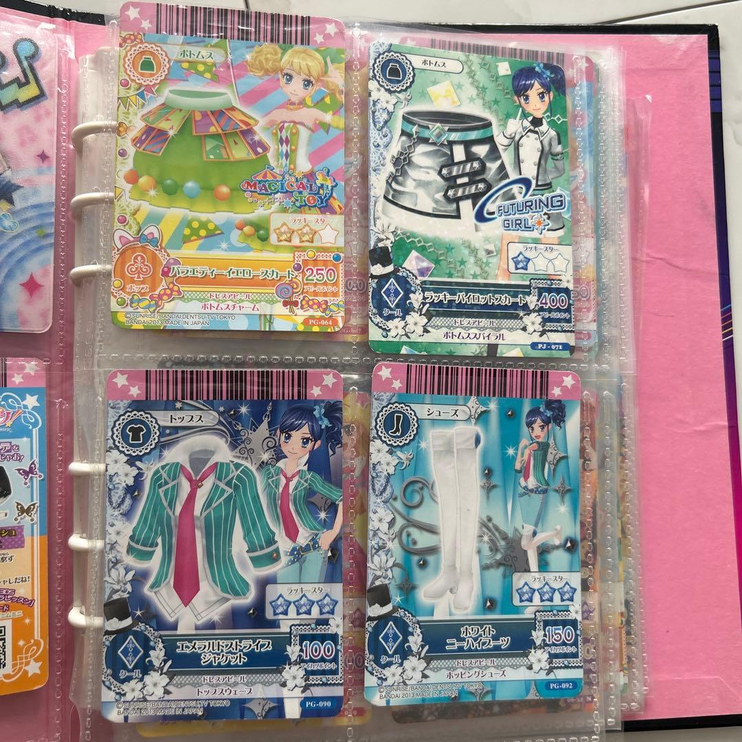 アイカツカード　まとめ売り　52枚入　プレミアムカード