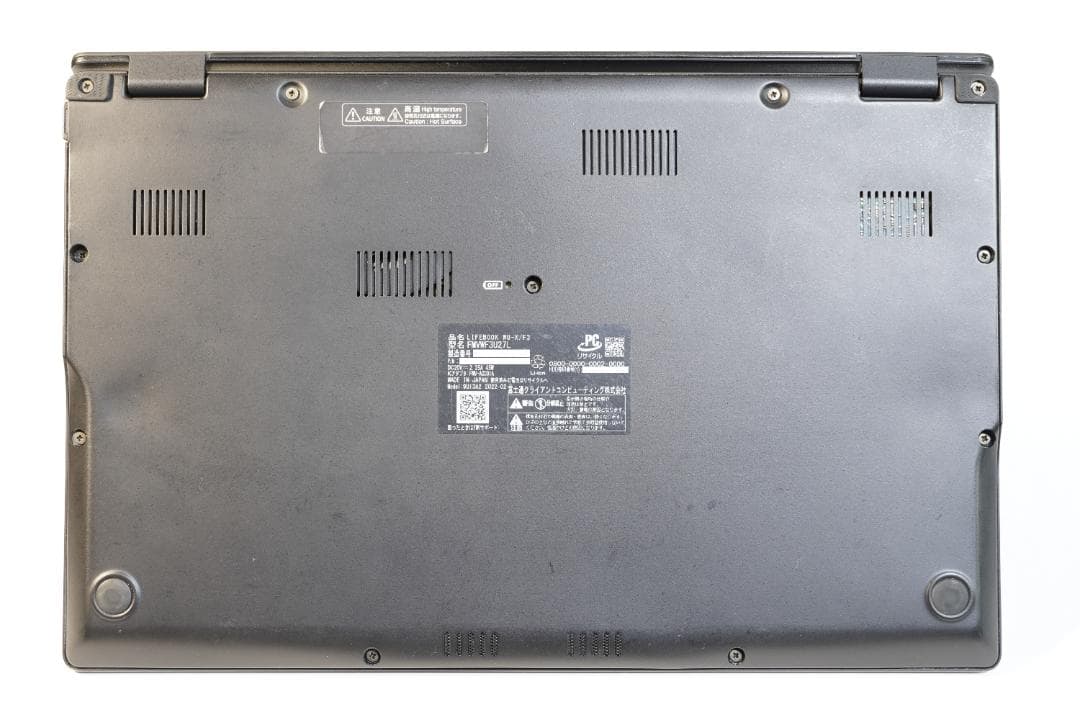 13.3インチノートPC 富士通 LIFEBOOK WU-X/F3