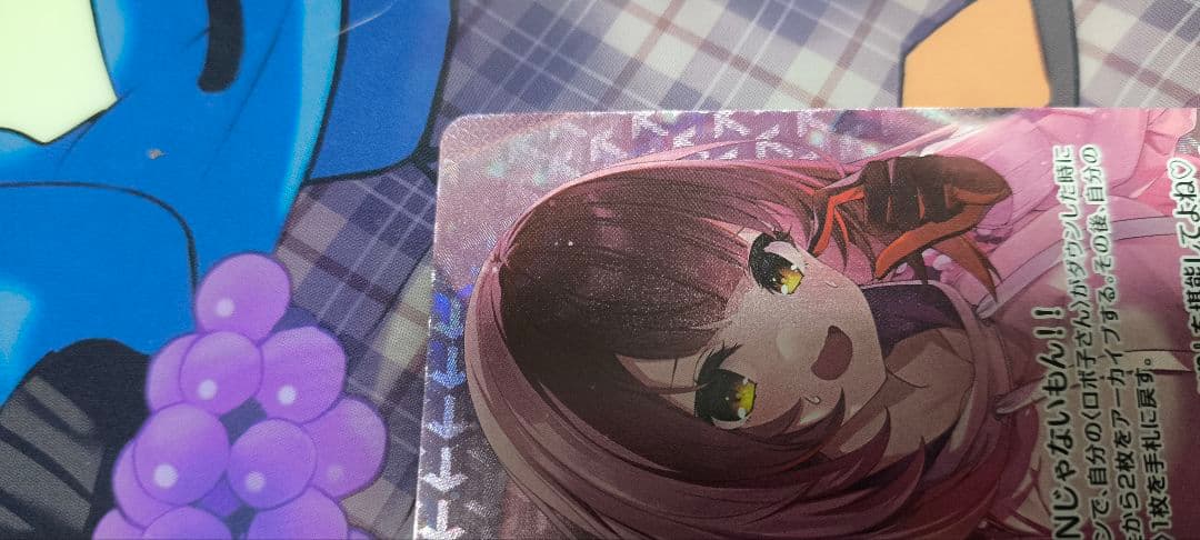 ホロライブカードゲーム　ロボ子さん　OUR　ホロカ