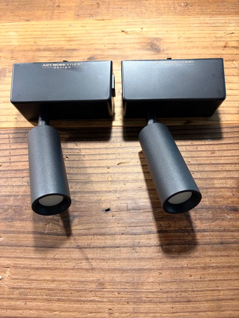 ART WORK STUDIO スポットライト ブラック　2個セット