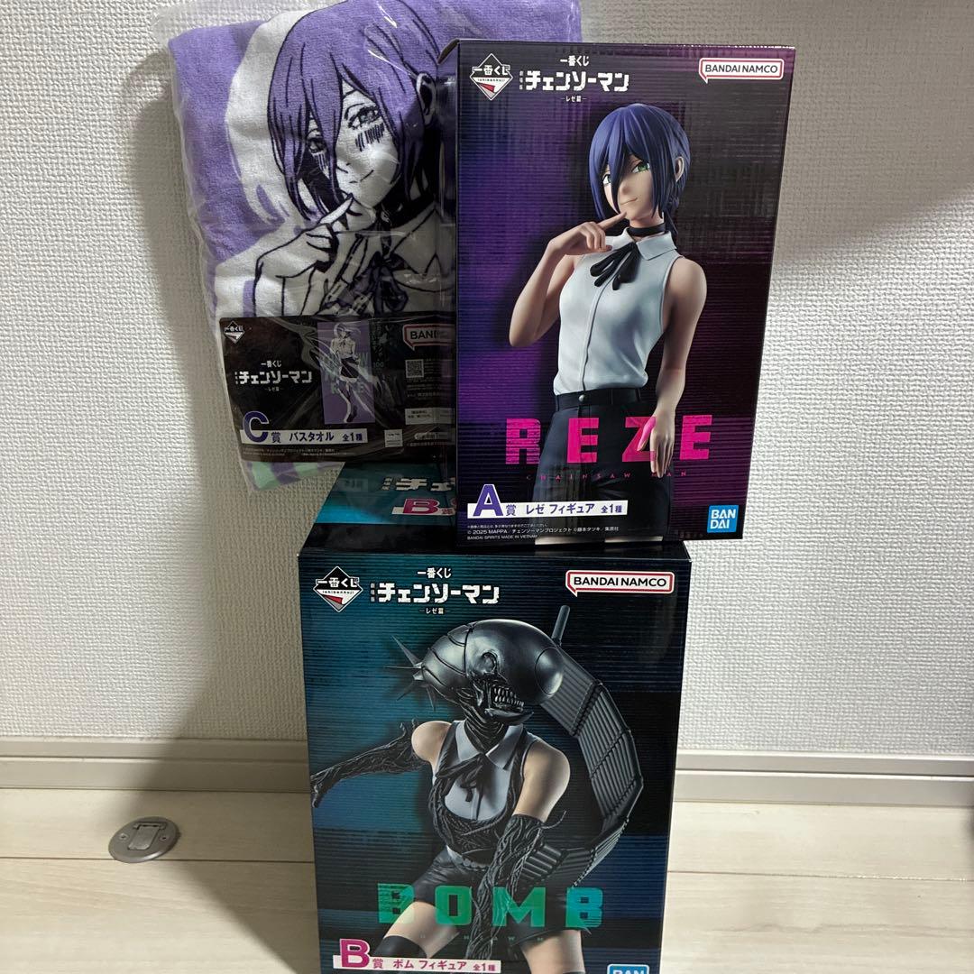 レゼ フィギュア 一番くじ