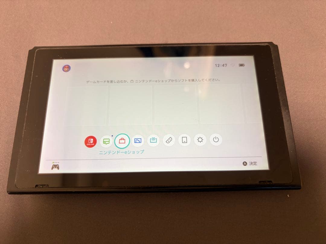 ニンテンドーSwitch ジャンク