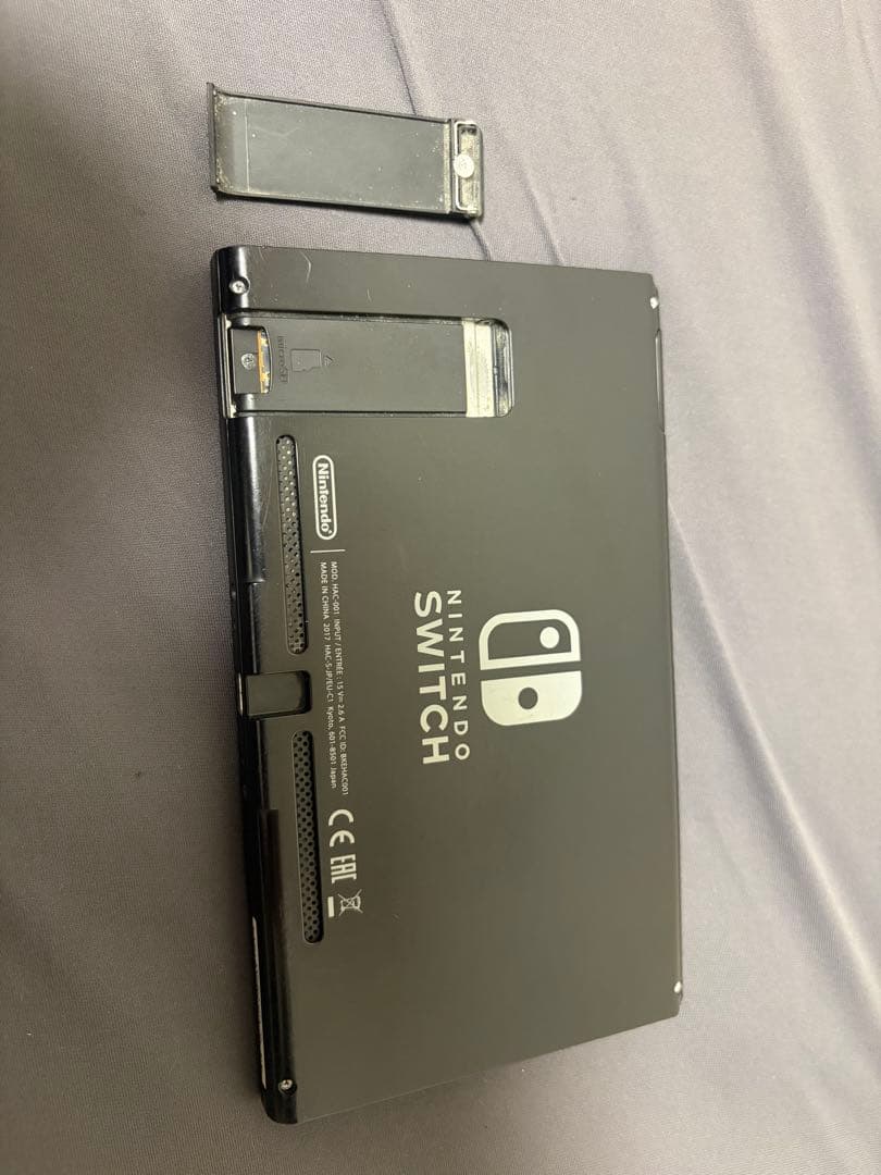 ニンテンドーSwitch ジャンク