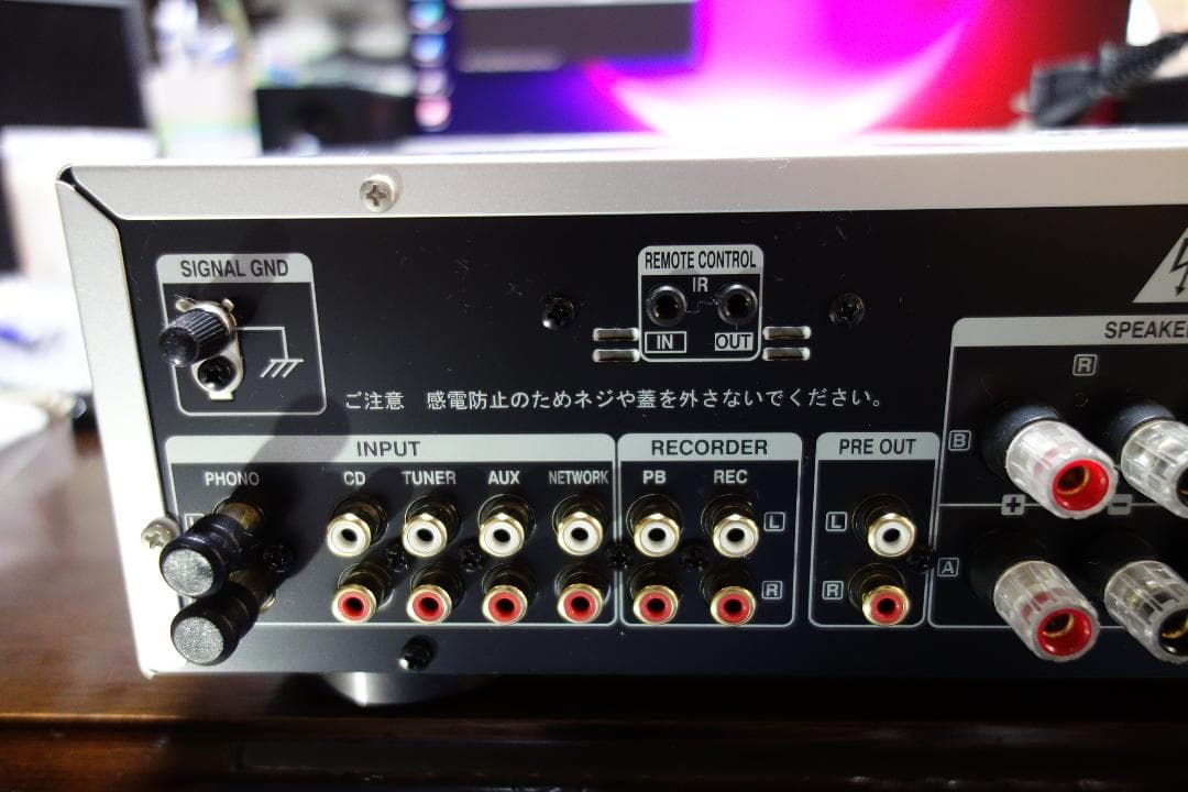 DENON PMA-390RE プリメインアンプ