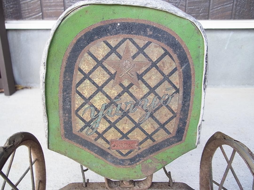 木製/ブリキ　子供用　ペダルカー　時代不明　アンティーク　レトロ