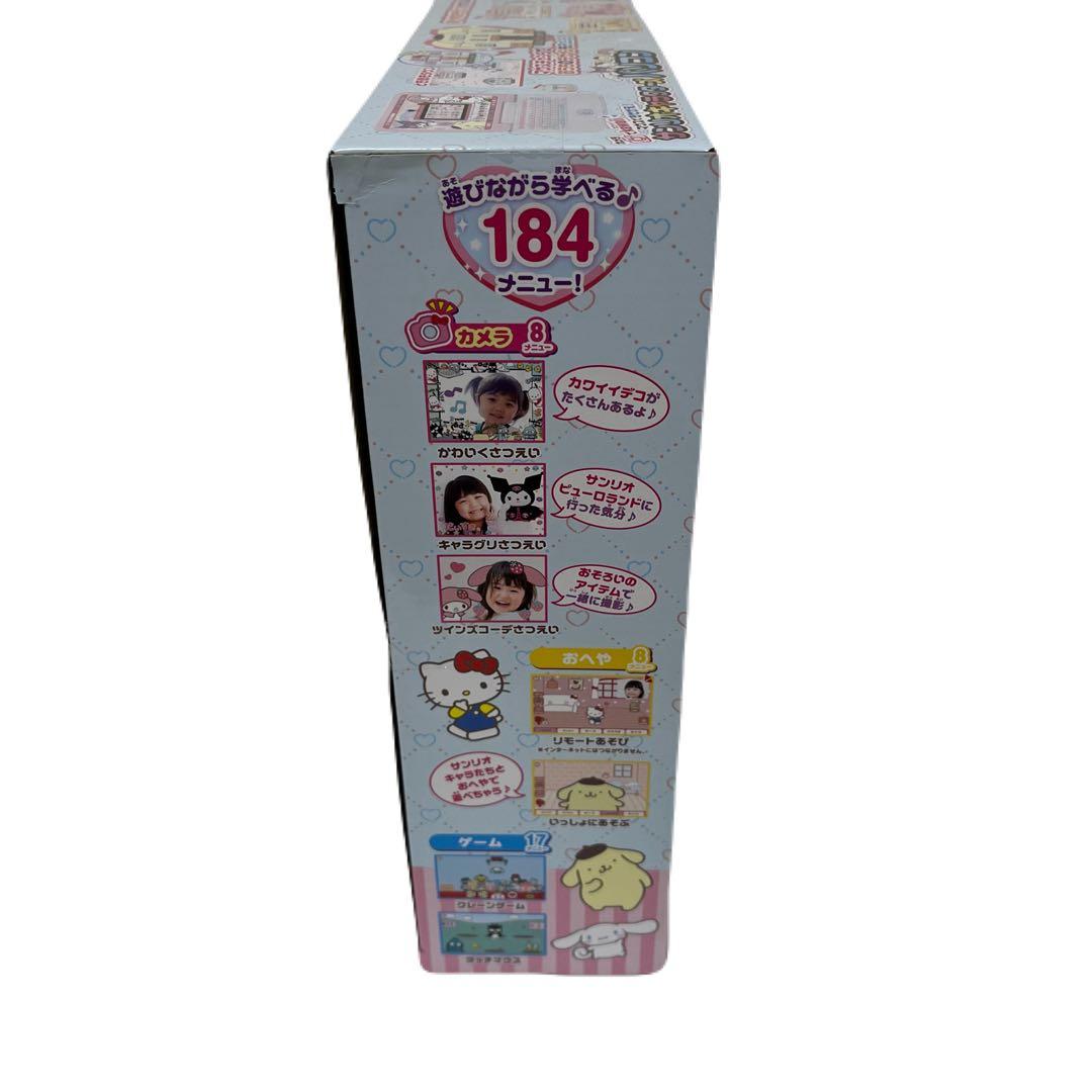 セガ　カメラでkawaii マウスできせかえ!サンリオキャラクターズ パソコン