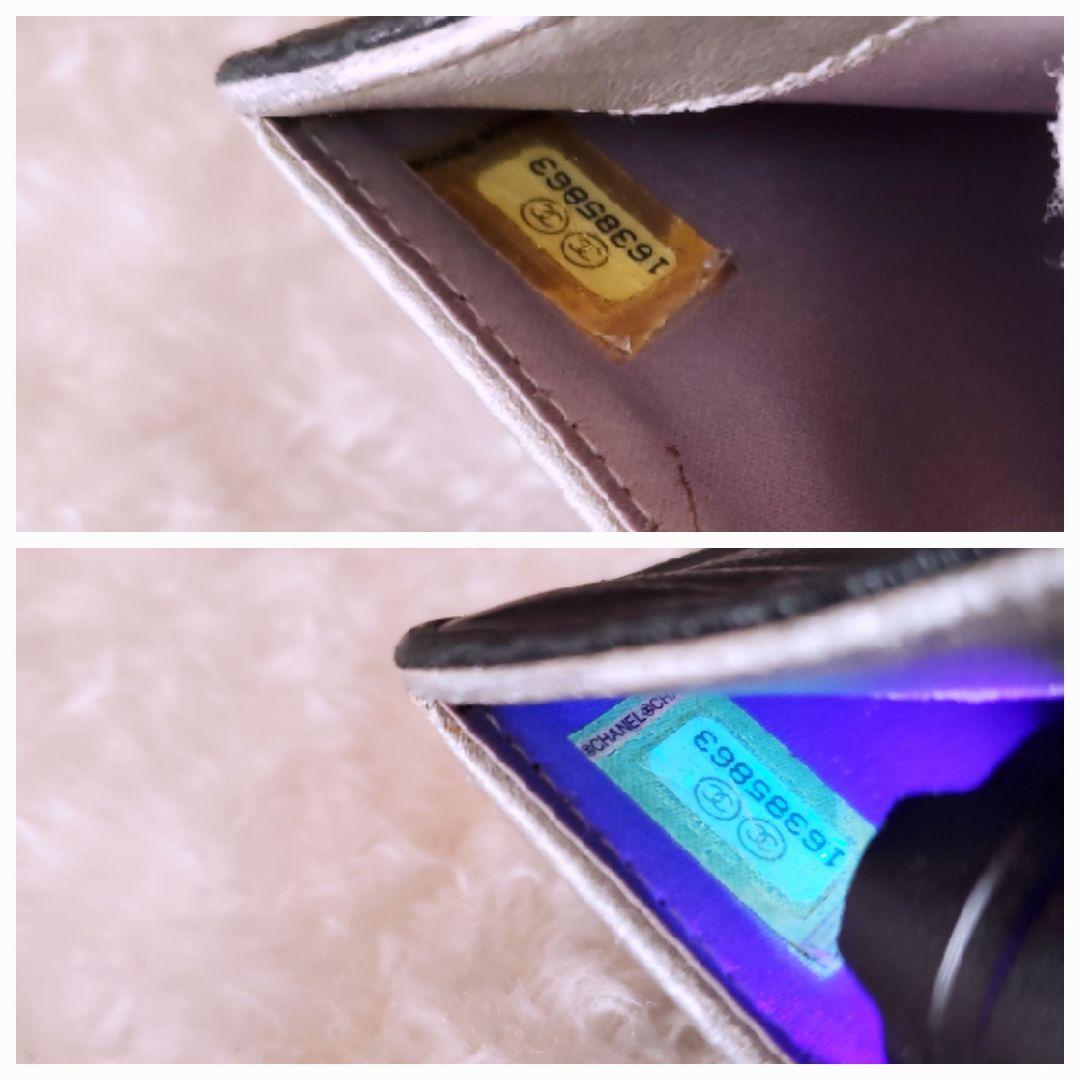 シャネル　CHANEL 財布　二つ折り　折り財布　カメリア