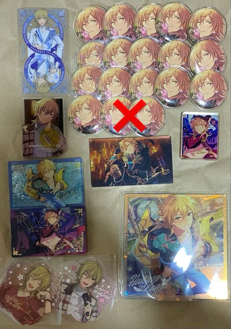 あんスタ　羽風薫　まとめ　缶バッジ　コロッタ　ホロチケ　アクスタ　アクキー