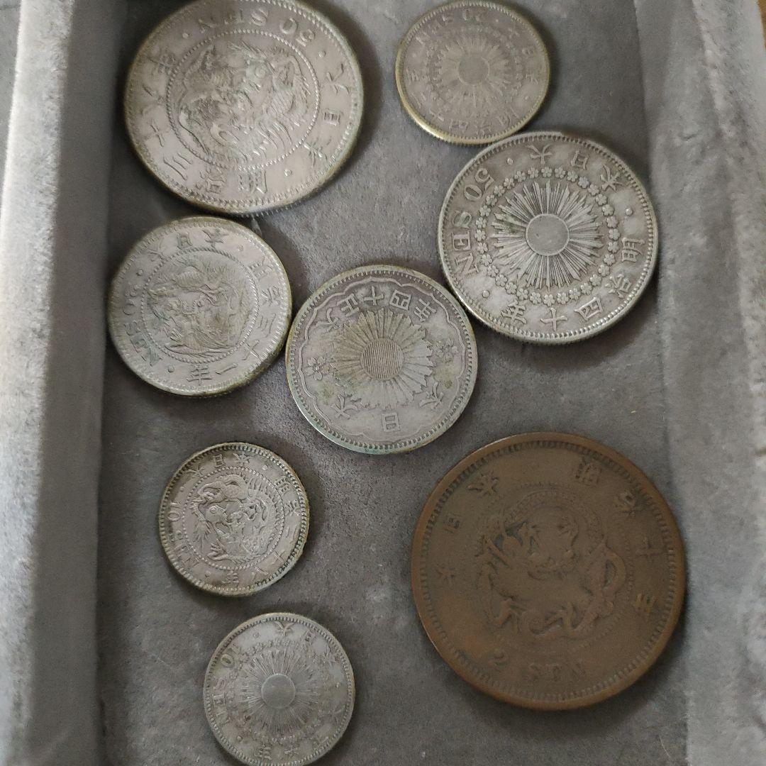 50.20.10銭銀貨と二銭銅計8枚