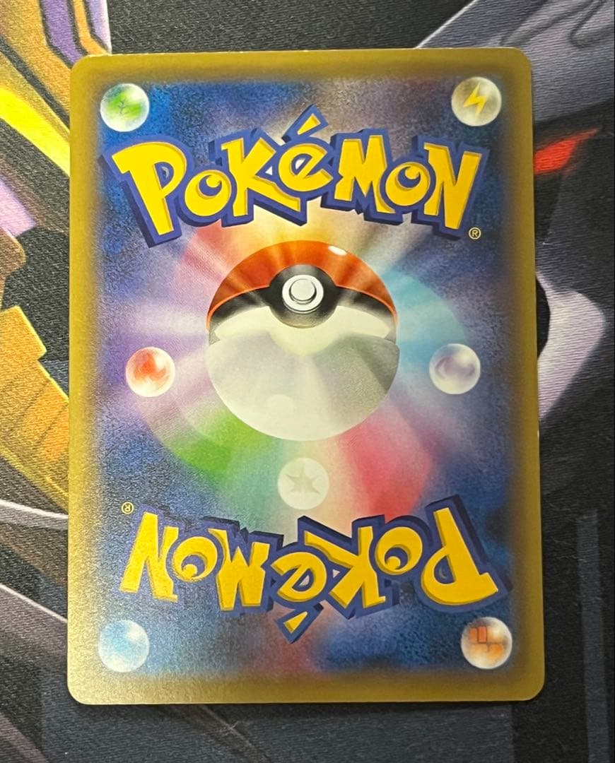 【極美品】MサーナイトEX SR XY11 057/054