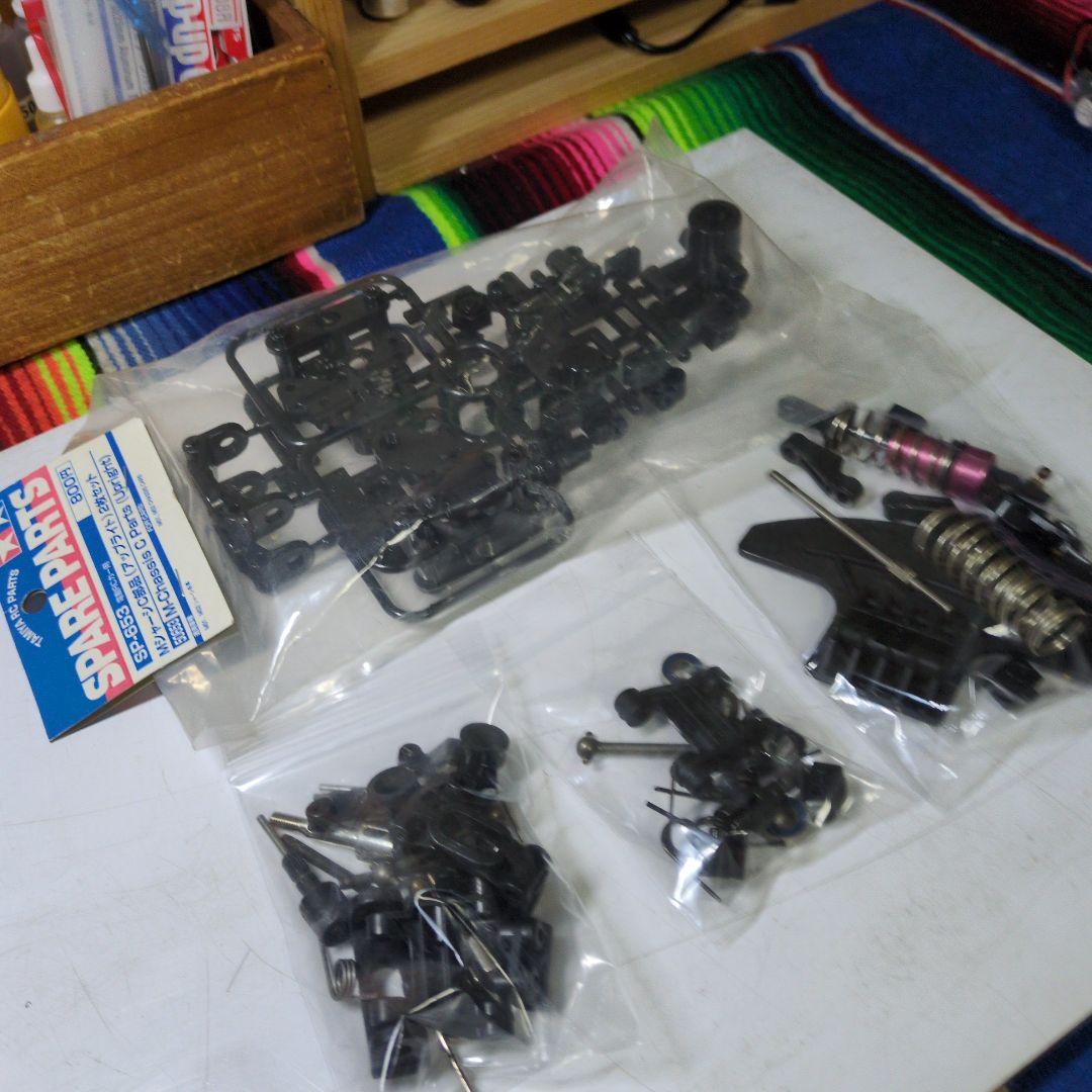 専用品になります。