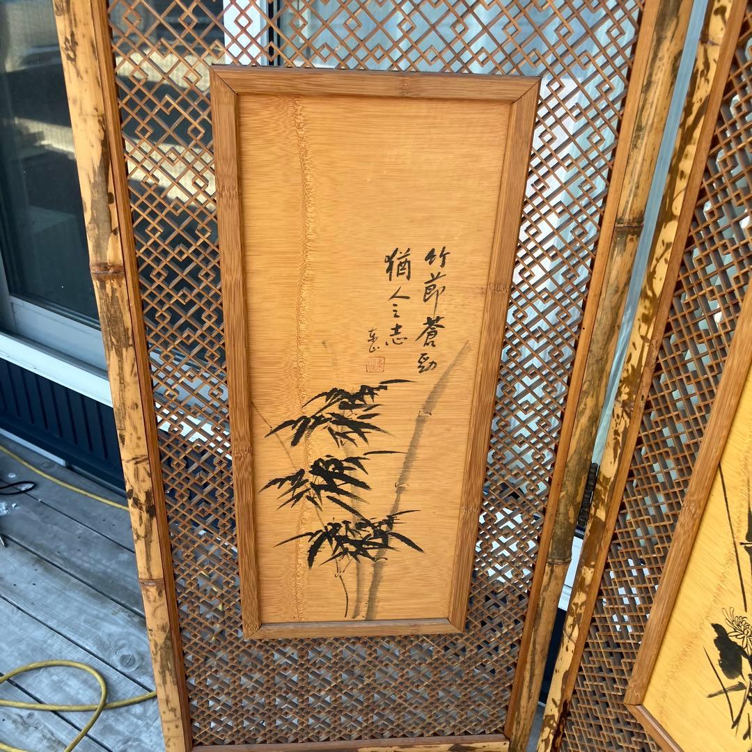 昭和レトロ 竹製格子型屏風 日本画 春夏秋冬草花 4枚 パーテーション 衝立