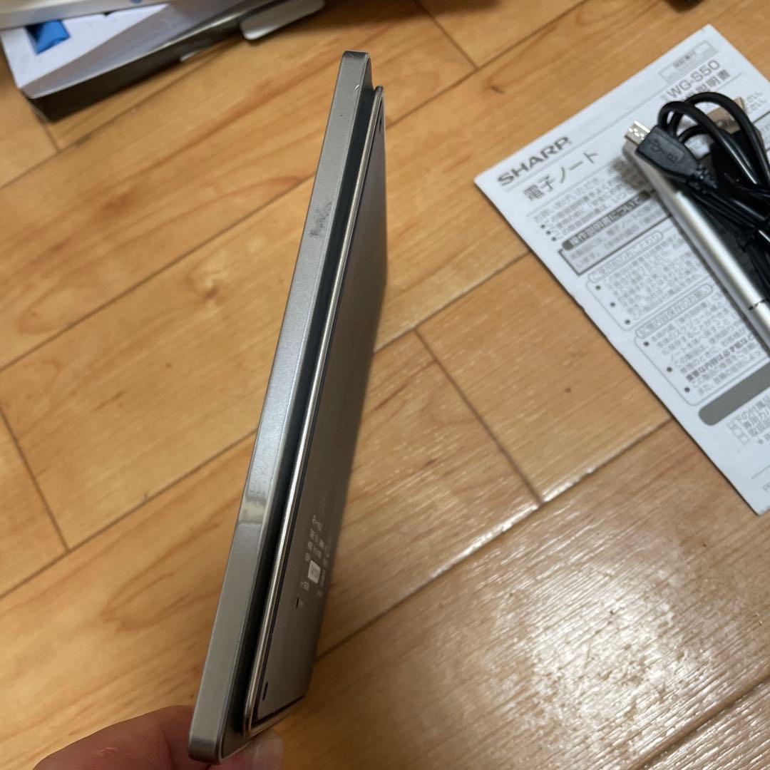 SHARP 電子ノート WG-S50