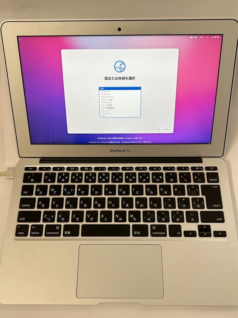 MacBook Air 11inch Early 2015 4GB 充電器付き