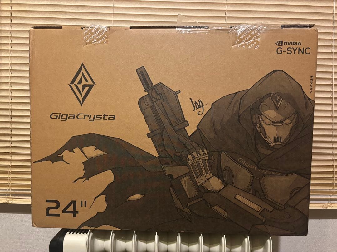 ギガクリスタ1KH-GD242UDB HDMI2.1 PS5 VRR対応