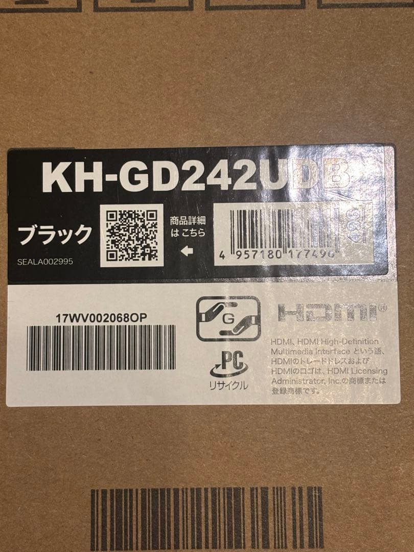 ギガクリスタ1KH-GD242UDB HDMI2.1 PS5 VRR対応