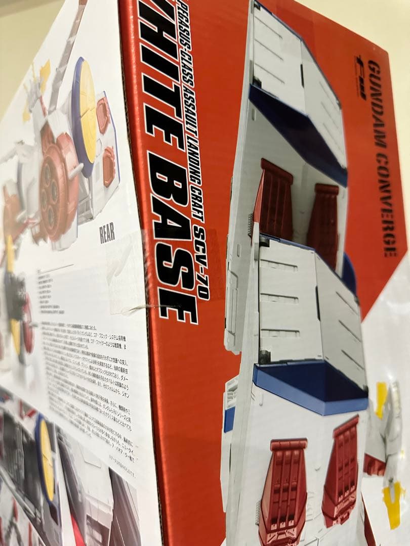 その他 FW GUNDAM CONVERGE WHITE BASE