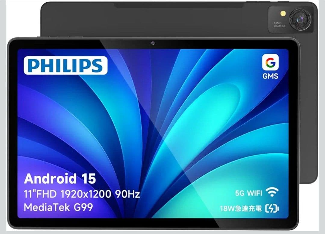 Androidタブレット本体 crankymogu