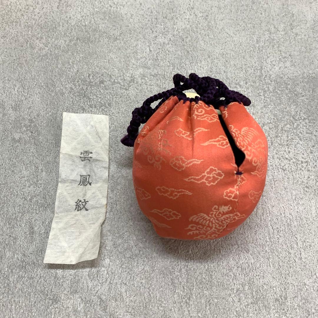 茶入れ 桶谷定一 共箱 巾着付 茶道具 抹茶 和食器 茶の湯 骨董