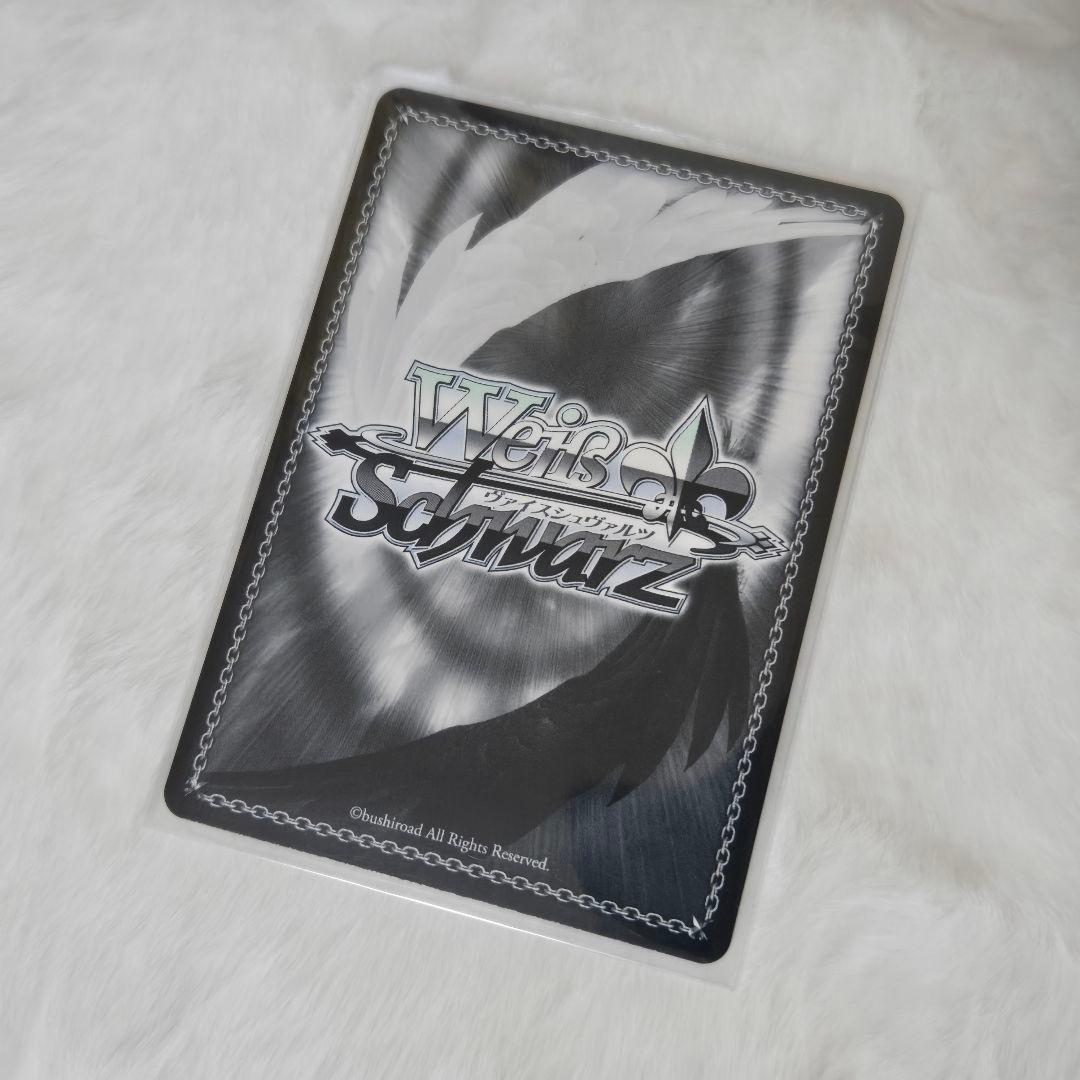 草薙寧々 ヴァイス ssp サイン