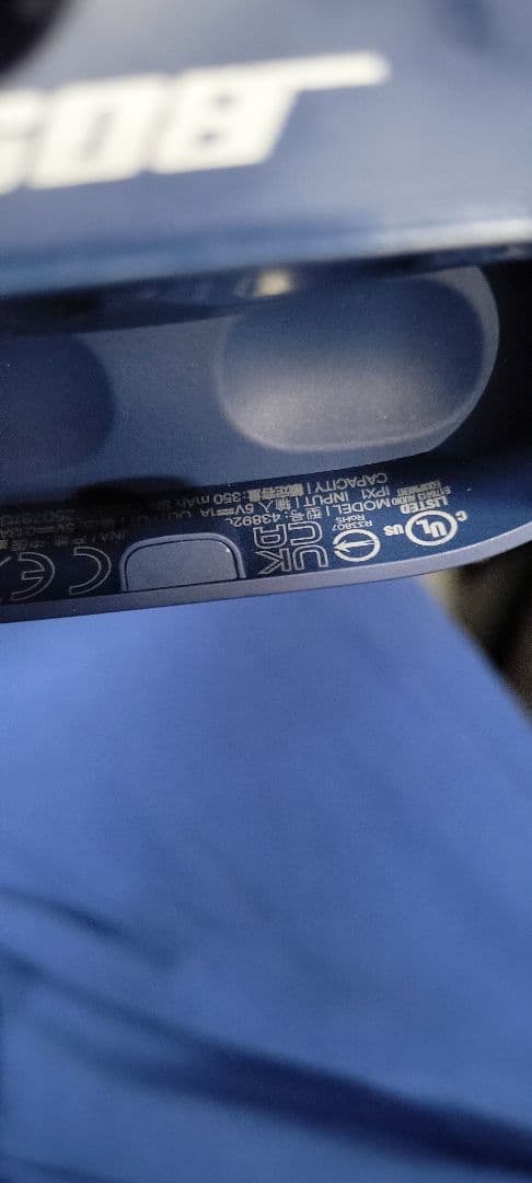 BOSE　ワイヤレスイヤホン収納・充電ケースです。