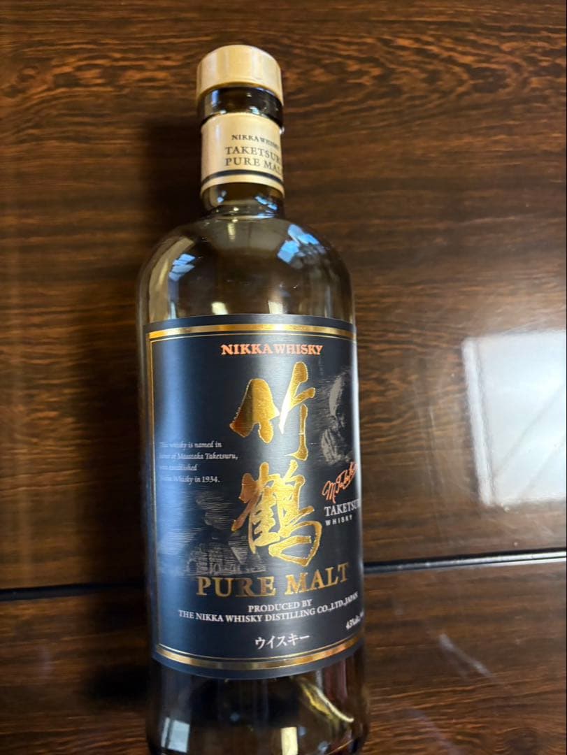 竹鶴 21年 ピュアモルト 750ml 空瓶