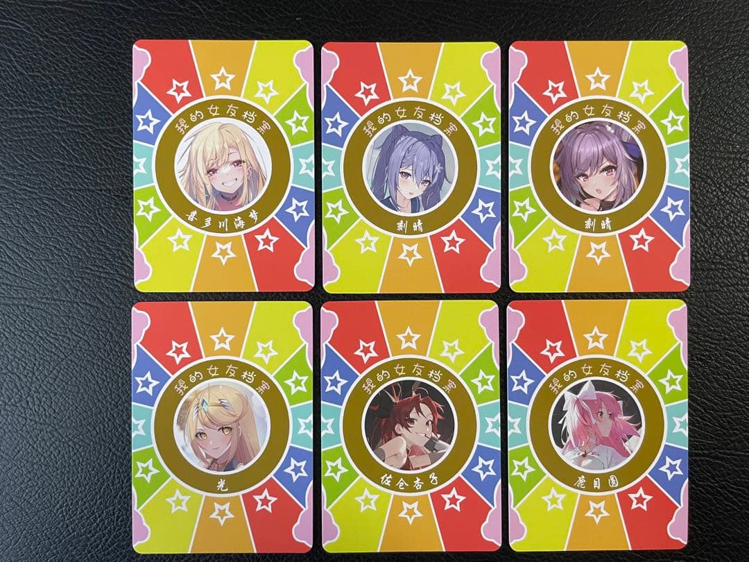 ②18枚　女性キャラのキラカード