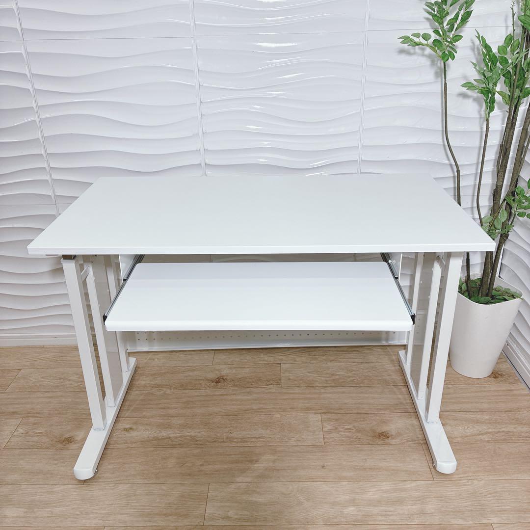 ◇山善◇昇降式テーブル◇パソコンデスク◇大阪兵庫京都奈良滋賀和歌山◇