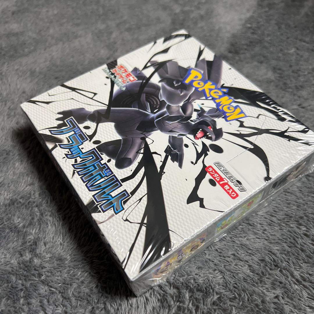 ポケモンカードゲーム ブラックボルト 未開封シュリンク付き