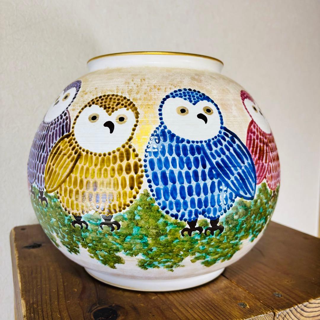 京 清水焼 三代 斉藤雲楽作 福籠 飾り壺 京都市伝統産業 清水焼　伝統工芸士