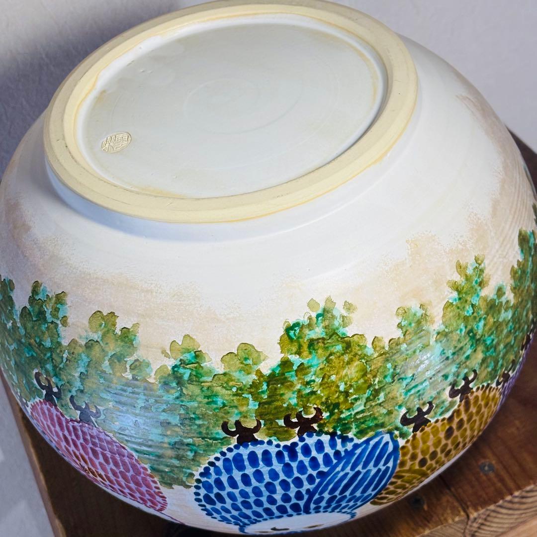 京 清水焼 三代 斉藤雲楽作 福籠 飾り壺 京都市伝統産業 清水焼　伝統工芸士