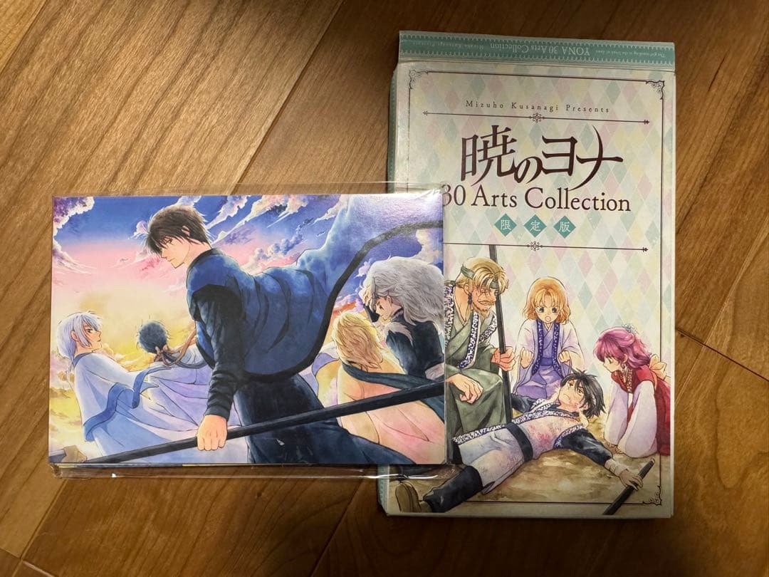 暁のヨナ 1〜43巻セット、小説、ファンブック、スケッチ集、アートコレクション等