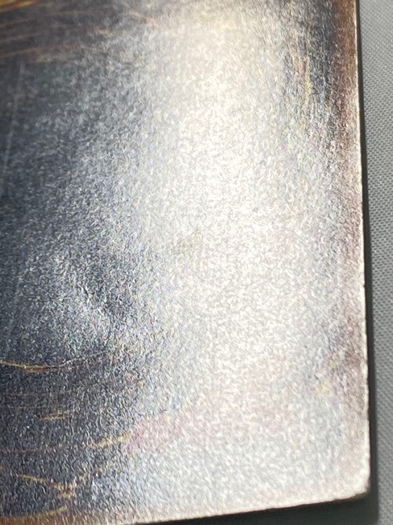 カオス・ソルジャー　レリーフ 遊戯王カード