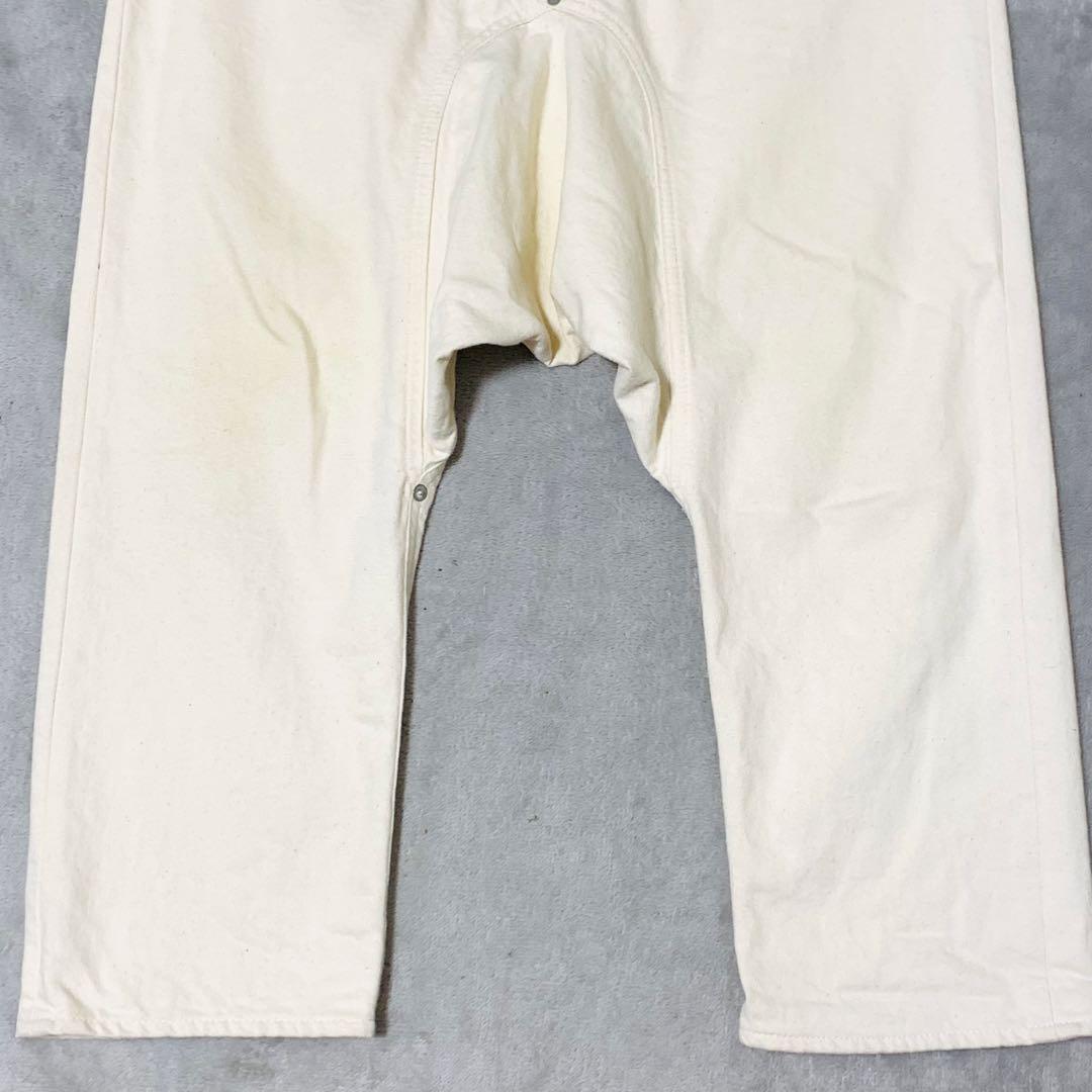 GANRYU comme des garcons ホワイトサルエルパンツ