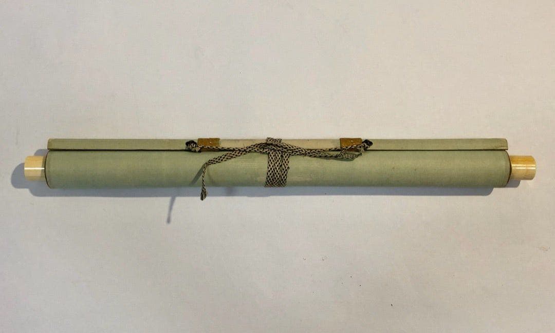 伝 雪舟 『雲海之富士』/水墨画 山水 古画 破墨　富士