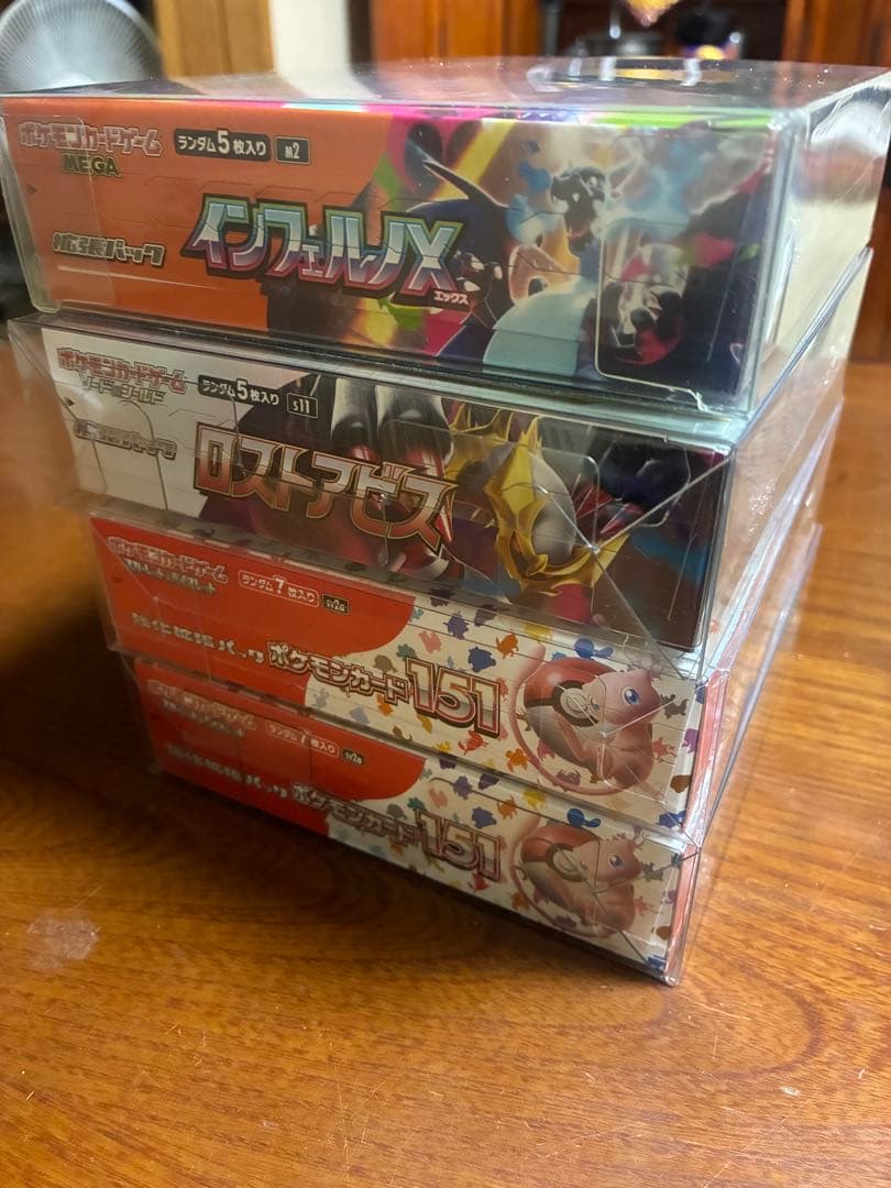 ポケモンカード未開封シュリンク付き 8box 最終値下げ