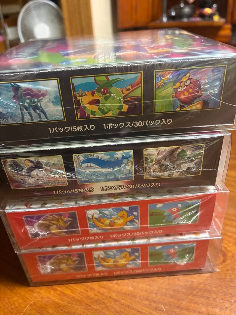 ポケモンカード未開封シュリンク付き 8box 最終値下げ