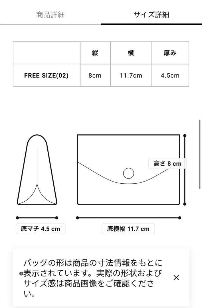 現行物⭐︎Y's YOHJI YAMAMOTO LEATHER WALLET⭐︎