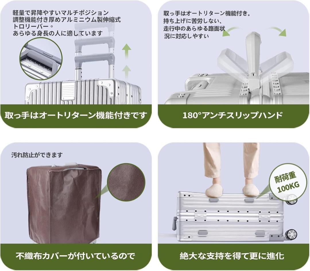 スーツケース✨アルミフレーム シルバー Lサイズ