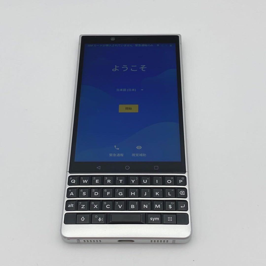 BlackBerry KEY2 64GB/6GB 本体