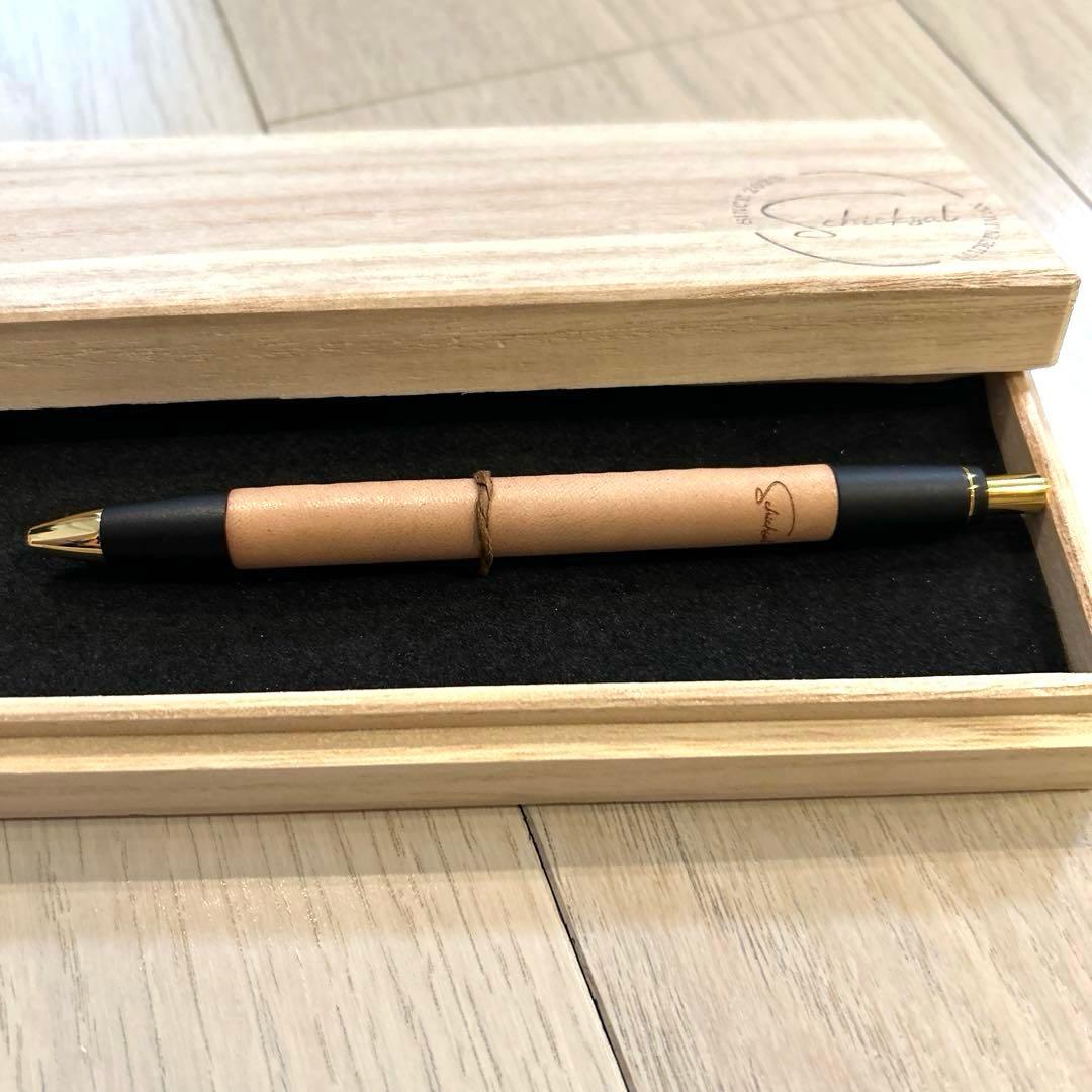 新品✨シックザール 一生モノ✨革軸ペン ヌメ革 ナチュラル シャーペン