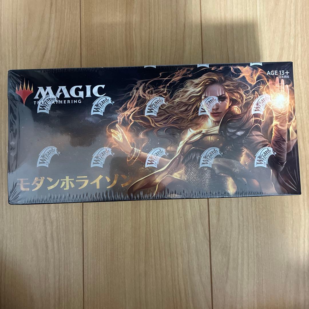 Magic: The Gathering モダンホライゾン 未開封