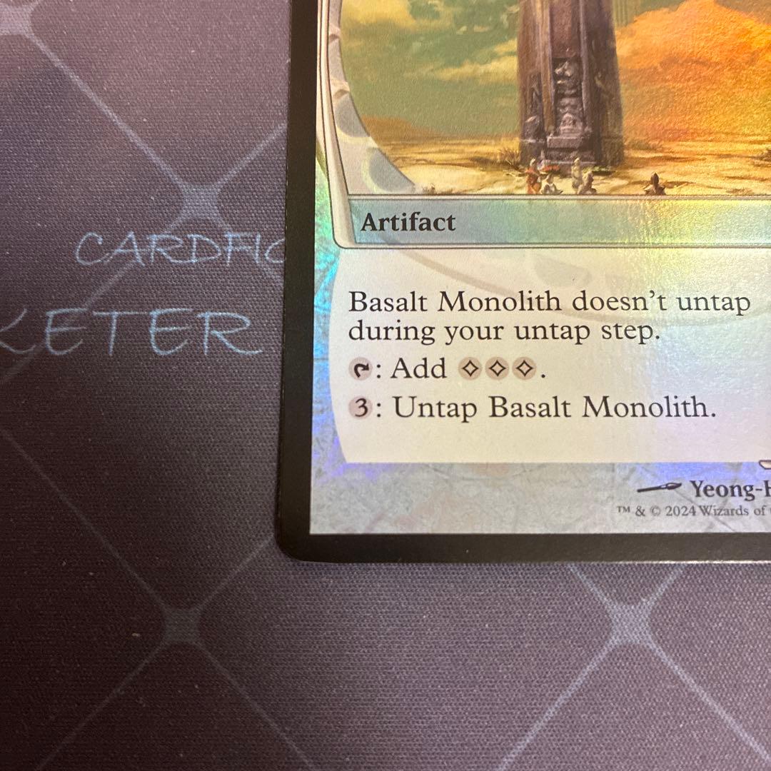 《玄武岩のモノリス/Basalt Monolith》　未来枠 MB2