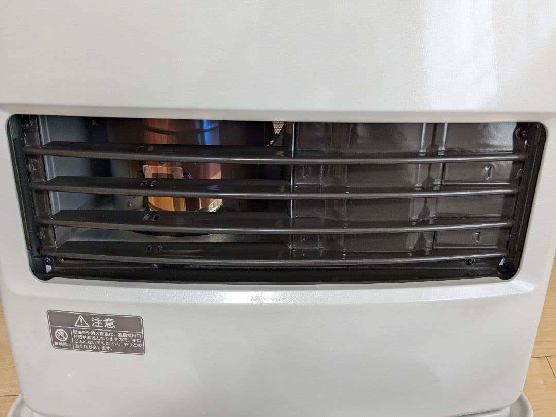 【美品】石油ファンヒーター コロナ VX Series