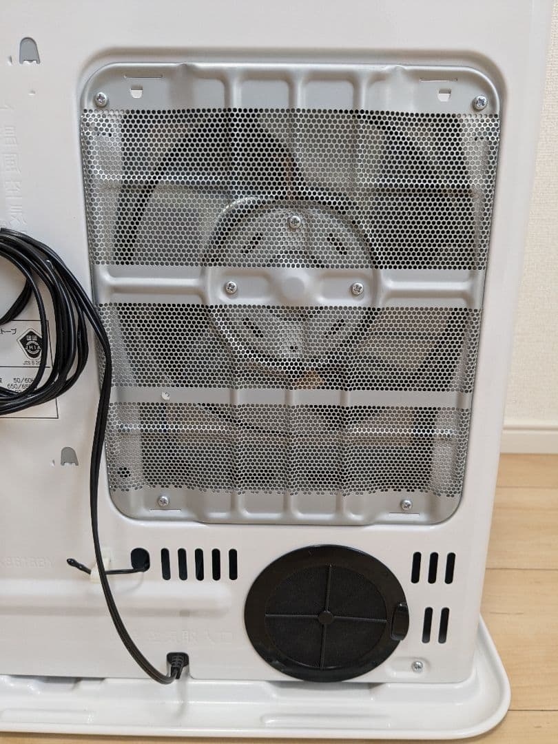 【美品】石油ファンヒーター コロナ VX Series