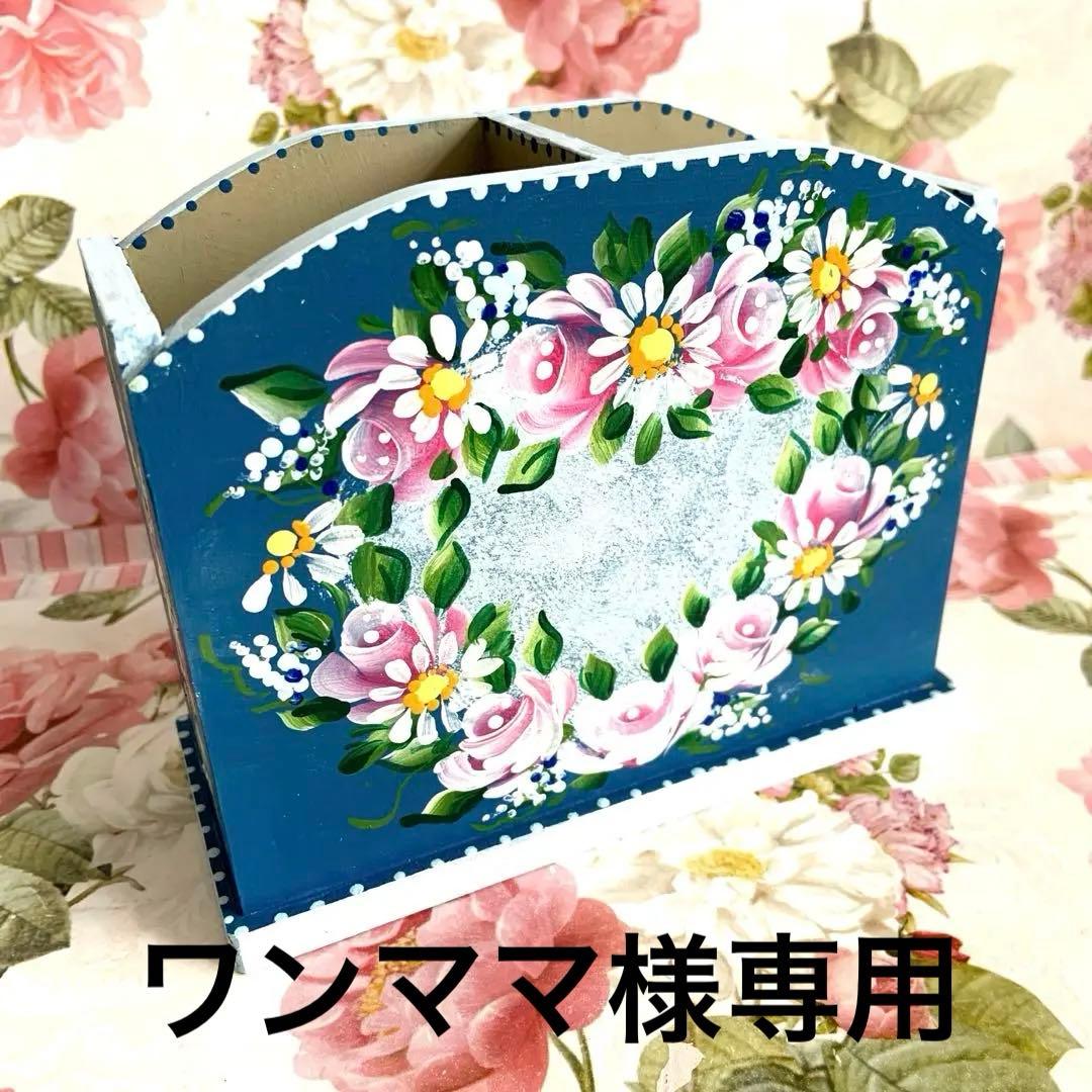 トールペイント作品 ５点