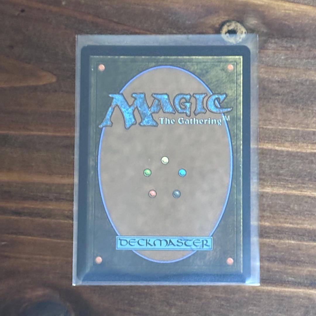 【未開封】MTG FINAL FANTASY 日本限定プロモ2枚 通報の角笛1枚