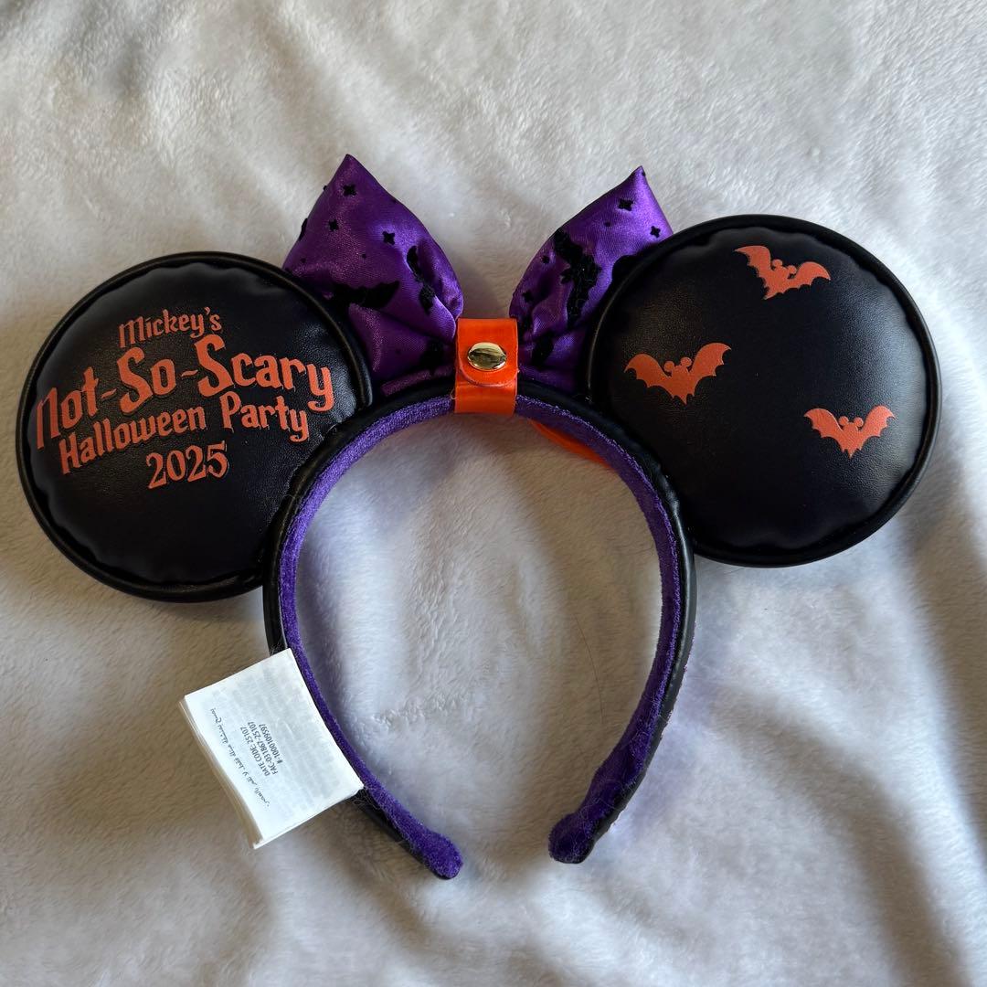 Not So Scary Halloween Party 2025 カチューシャ