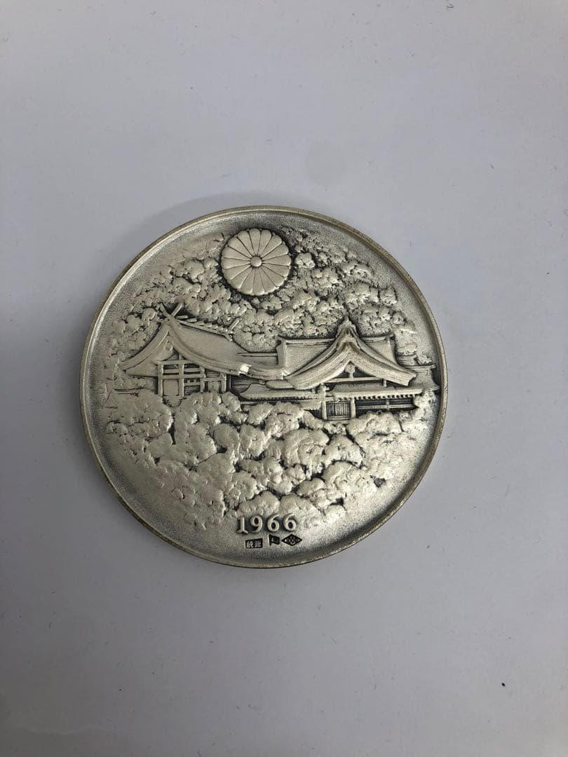 造幣局製 明治天皇 銀メダル 約119.4g